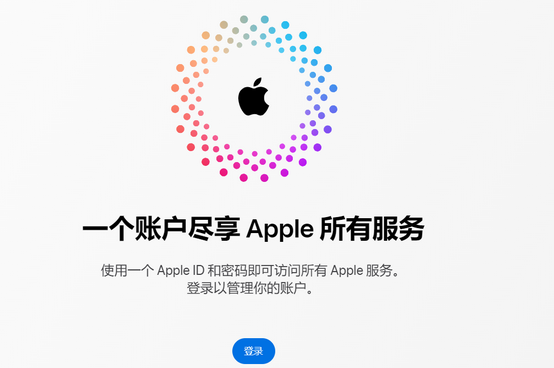 兴安iPhone维修中心分享iPhone下载应用时重复提示输入账户密码怎么办 