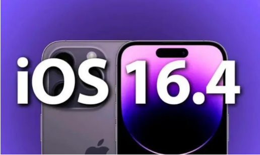 兴安苹果14维修分享：iPhone14可以升级iOS16.4beta2吗？ 