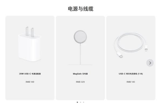 兴安苹果手机维修分享相比iPhone 14，iPhone 15有哪些变化和改进 