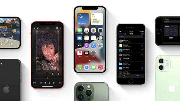兴安苹果手机维修分享iPhone14Pro涨价吗 