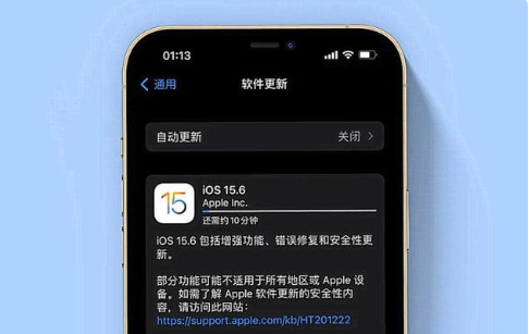 兴安苹果手机维修分享iOS 15.6续航怎么样 