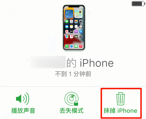 兴安苹果手机维修分享iOS 15 中值得注意的重要功能 