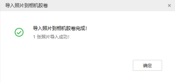 兴安苹果手机维修分享如何将照片导入到 iPhone 13 