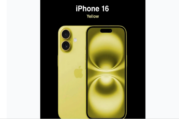 兴安苹果手机维修分享iPhone 16换电池 