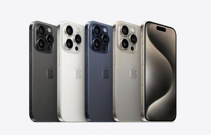兴安苹果维修点分享iPhone 15 Pro自动关机故障解析 