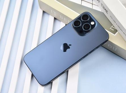 兴安苹果维修点分享iPhone 15 Pro Max锁屏密码玩机解析 