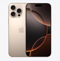 兴安苹果维修点分享iPhone 16 Pro Max黑屏小众问题解析 