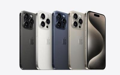 兴安苹果维修点分享iPhone 15 Pro发烫五大诱因详解 